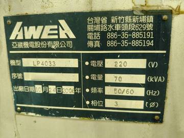 1382106_19b3b8bdfa3f6415abcb3a8922504d25